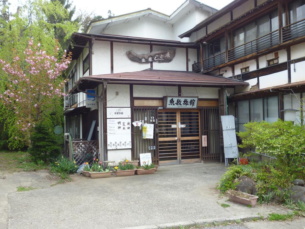 Uotoshi Ryokan Yamanouchi  Zewnętrze zdjęcie